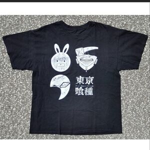 Vtg 2017 Tokyo Ghoul Ken Kaneki Anime Graphic T-Shirt XL Black Pierrot